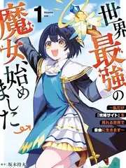歌手2024音乐竞演海报